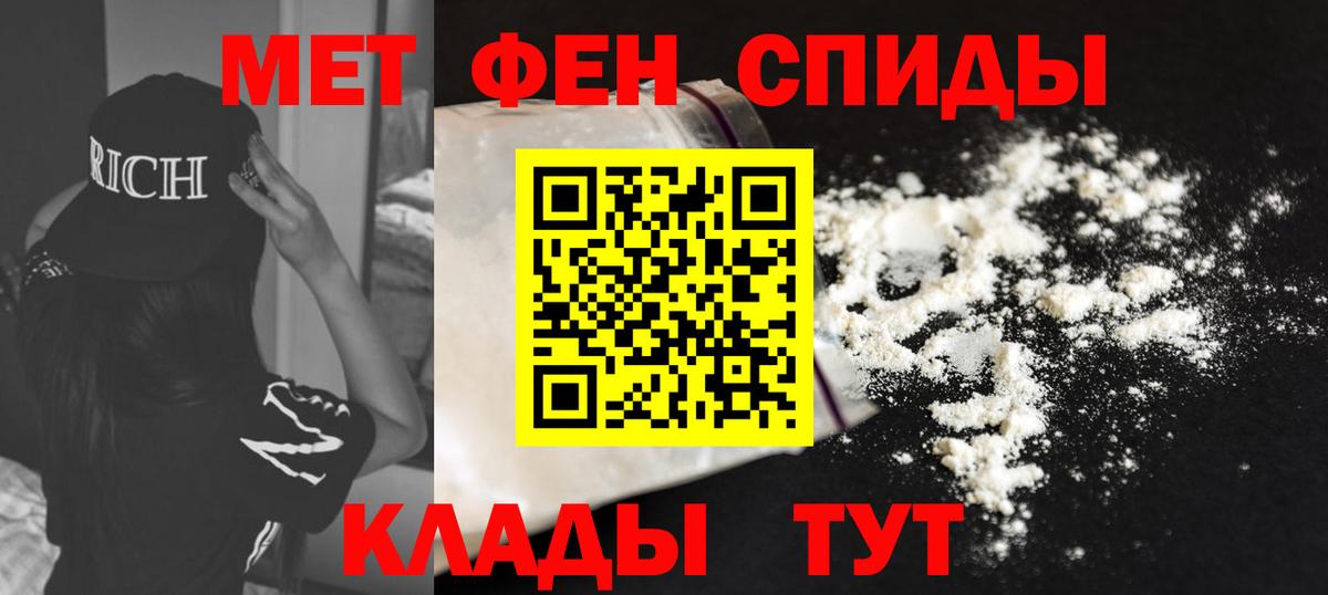МАРИХУАНА  Мефедрон  НБОМе  Кокаин  Alpha-PVP СОЛЬ   Вход с VPN  Ханты-Мансийск  ГАШИШ  Меф  
