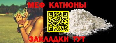 хмурый Нягань