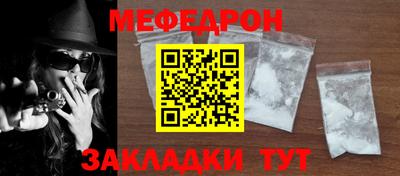 каннабис Обь