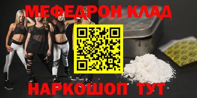 каннабис Обь