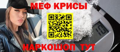 хмурый Нягань