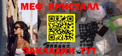 каннабис Обь