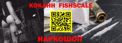 хмурый Нягань