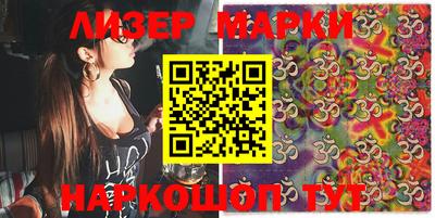 хмурый Нягань