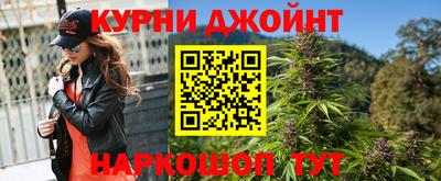 кокаин премиум Обнинск