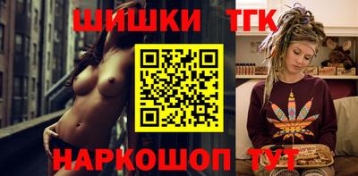 хмурый Нягань