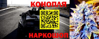 хмурый Нягань