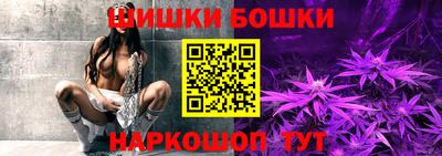 хмурый Нягань