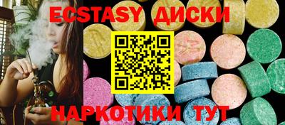 хмурый Нягань
