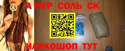 хмурый Нягань