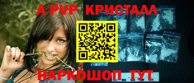 хмурый Нягань