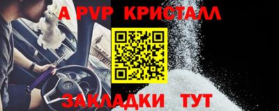 хмурый Нягань