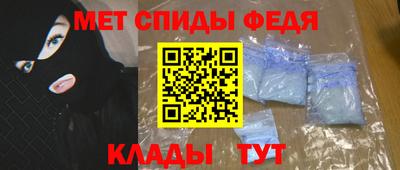 кокаин премиум Обнинск