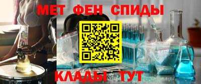хмурый Нягань