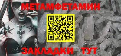 каннабис Обь