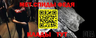 кокаин премиум Обнинск
