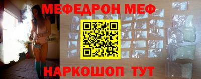 каннабис Обь