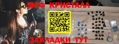каннабис Обь