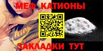хмурый Нягань