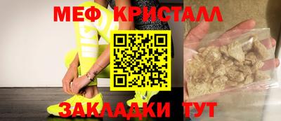 каннабис Обь
